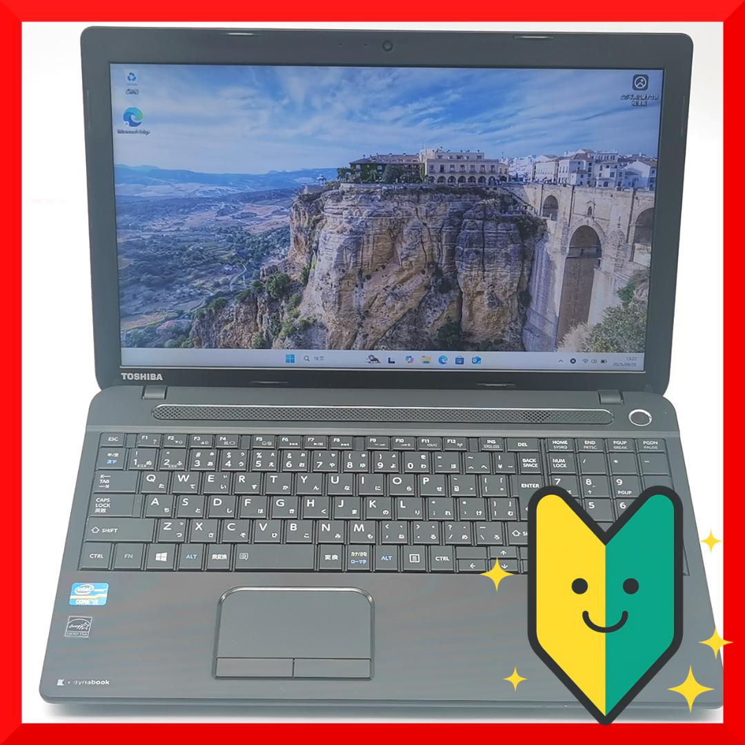 ✅️初心者OK！Windows11/Office/AI搭載ノートパソコン i18