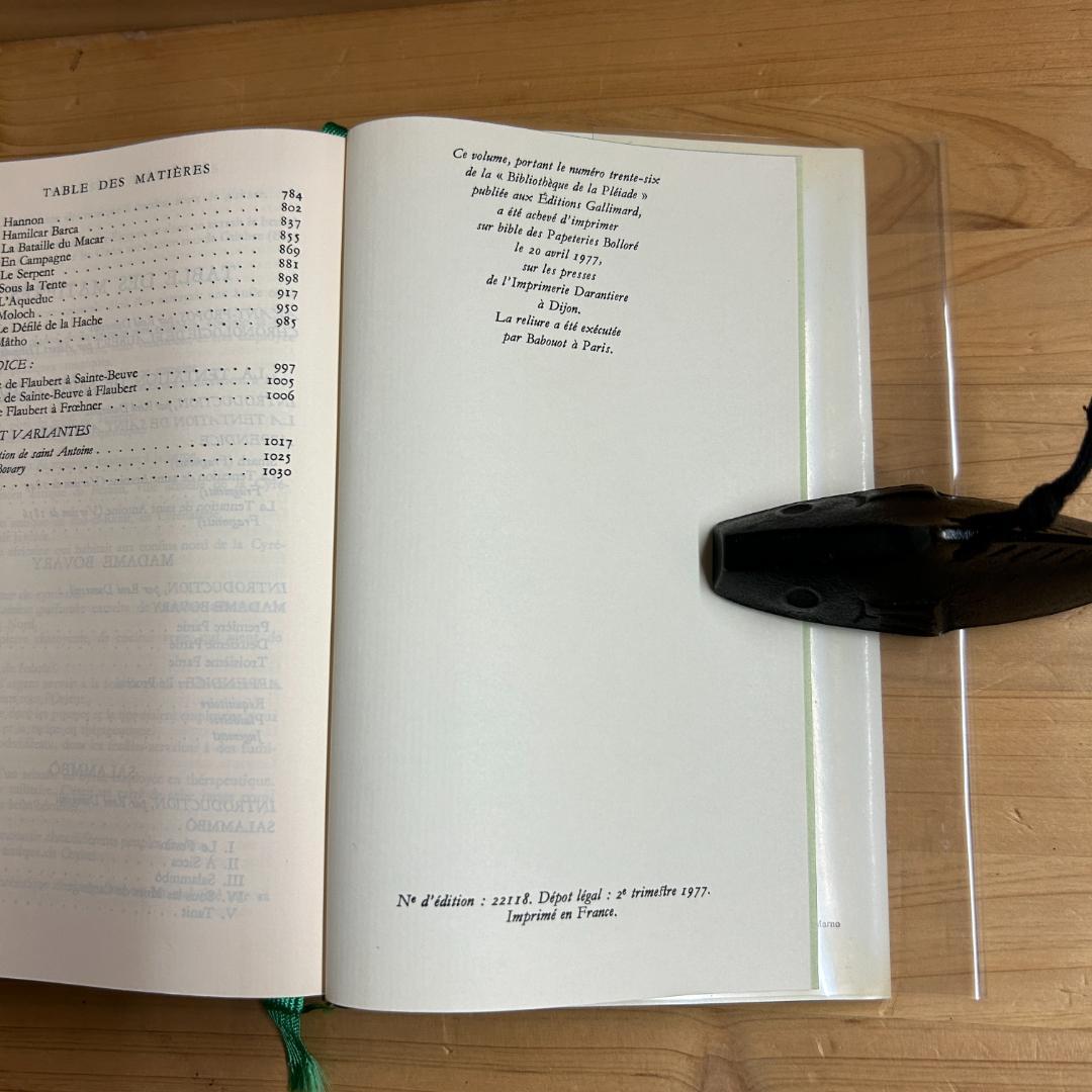 仏 ガリマール社 プレイヤード叢書 フロベール Flaubert 5冊セット