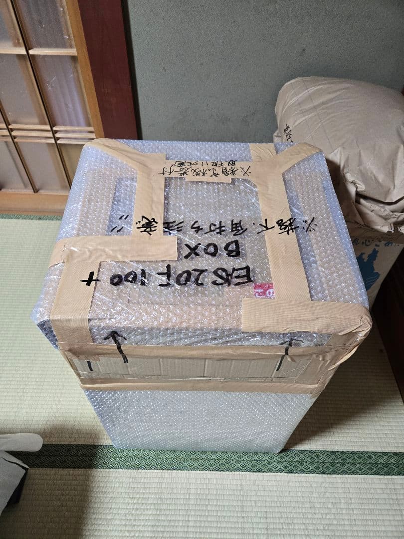 National EAS-20Fー100+エンクロージャその1 美品 値下げ中