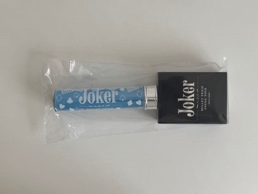 超特急 カイ JOKER ペンライト - メルカリ