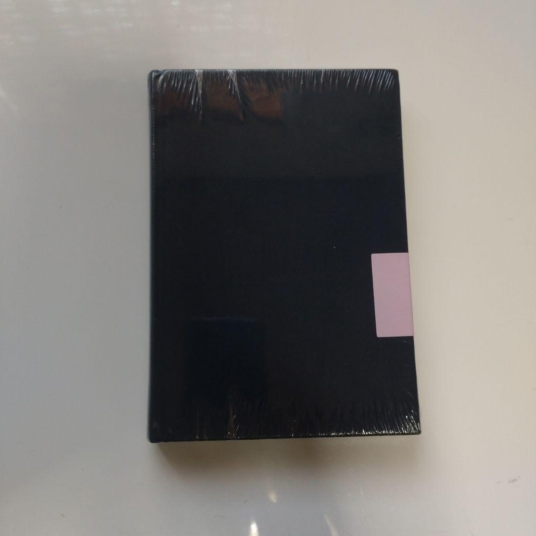 未開封 カネコアヤノ　わたしのまっしろときんいろ　詩集