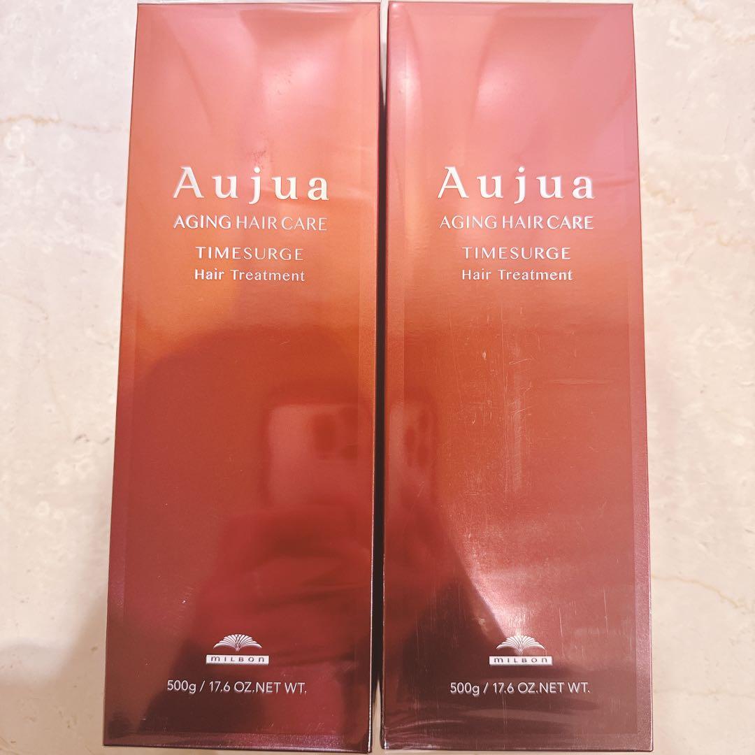 オージュア タイムサージ トリートメント 500g×2 MILBON（ミルボン） オージュア タイムサージ シャンプー 500ml ヘア