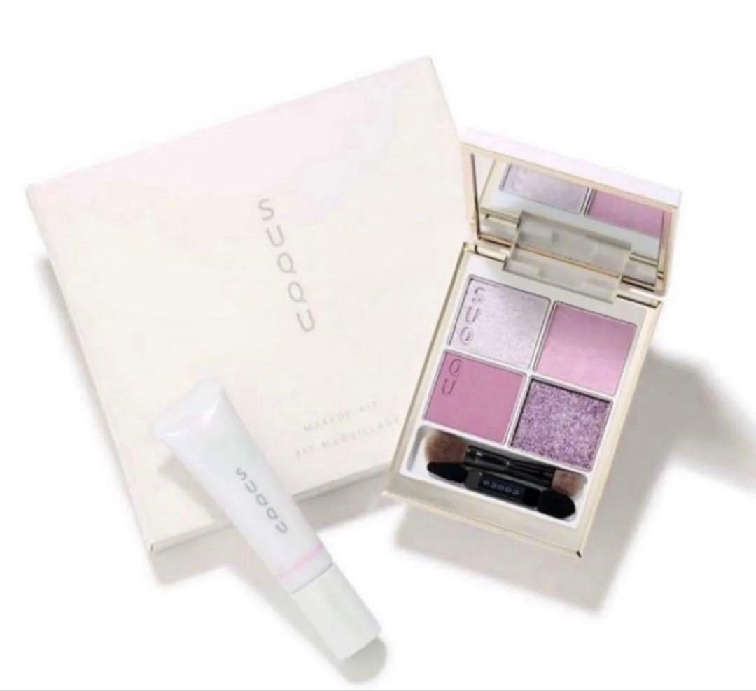 メイクアップ キット 舜華 2025 ホリデーコレクションSUQQU スック限定