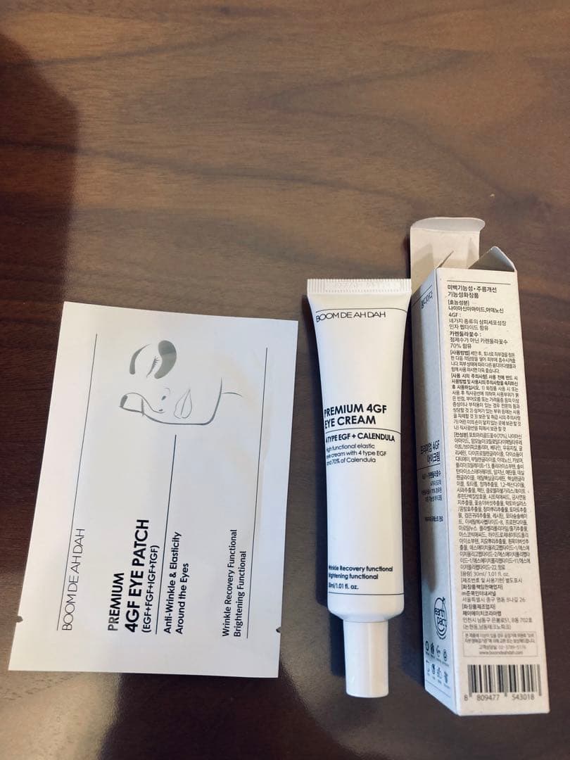 新品BOOM DE AH DAHプレミアム4GF アイC3本&アイパッチ20枚 - メルカリ