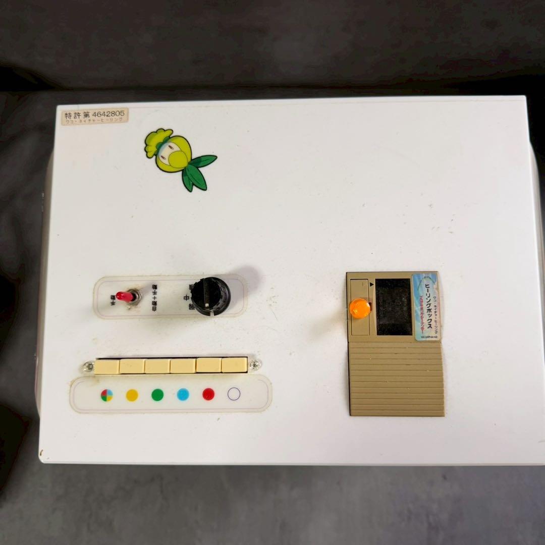 脳ヒーラー 脳ヒーリングボックス ワコ・ネイチャーヒーリング 安田