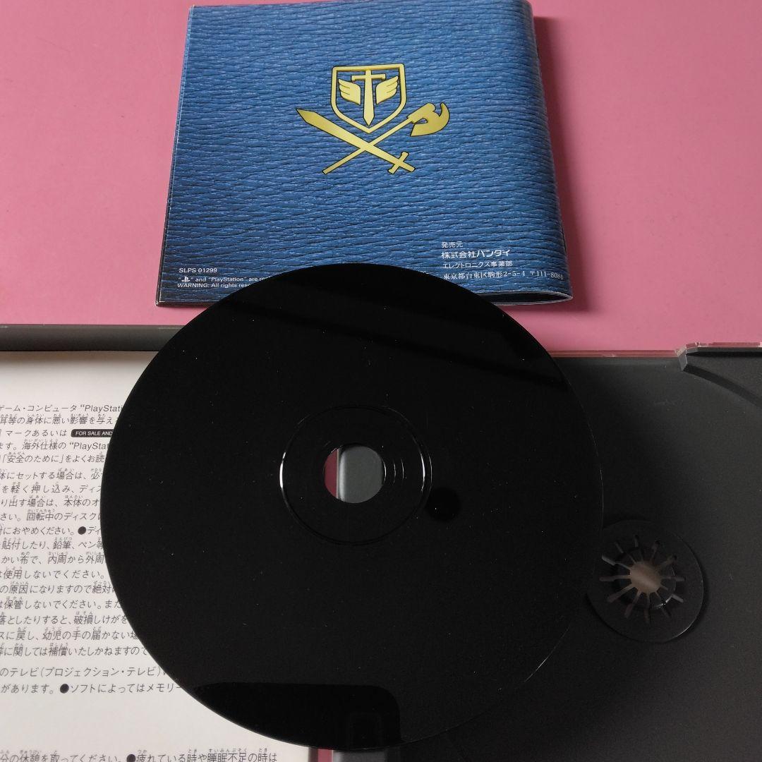 2本組 Solatorobo それからCODAへ テイルコンチェルト - メルカリ