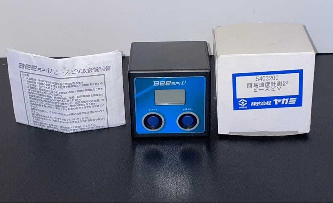 簡易速度 測定器 ビースピV 速度 格安 - メルカリ