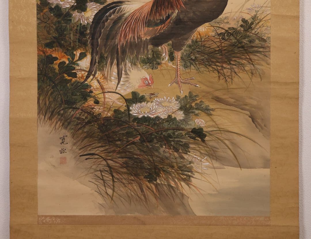 模写】日本画 荒木寛畝 鶏図 絹本 掛軸 花鳥 MB155 - メルカリ