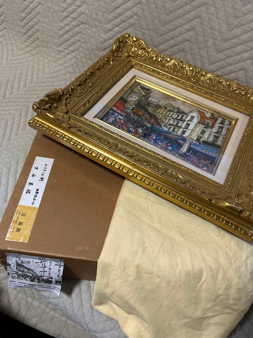 中西良招の油彩画、[ムクタール街] SMサイズ - メルカリ