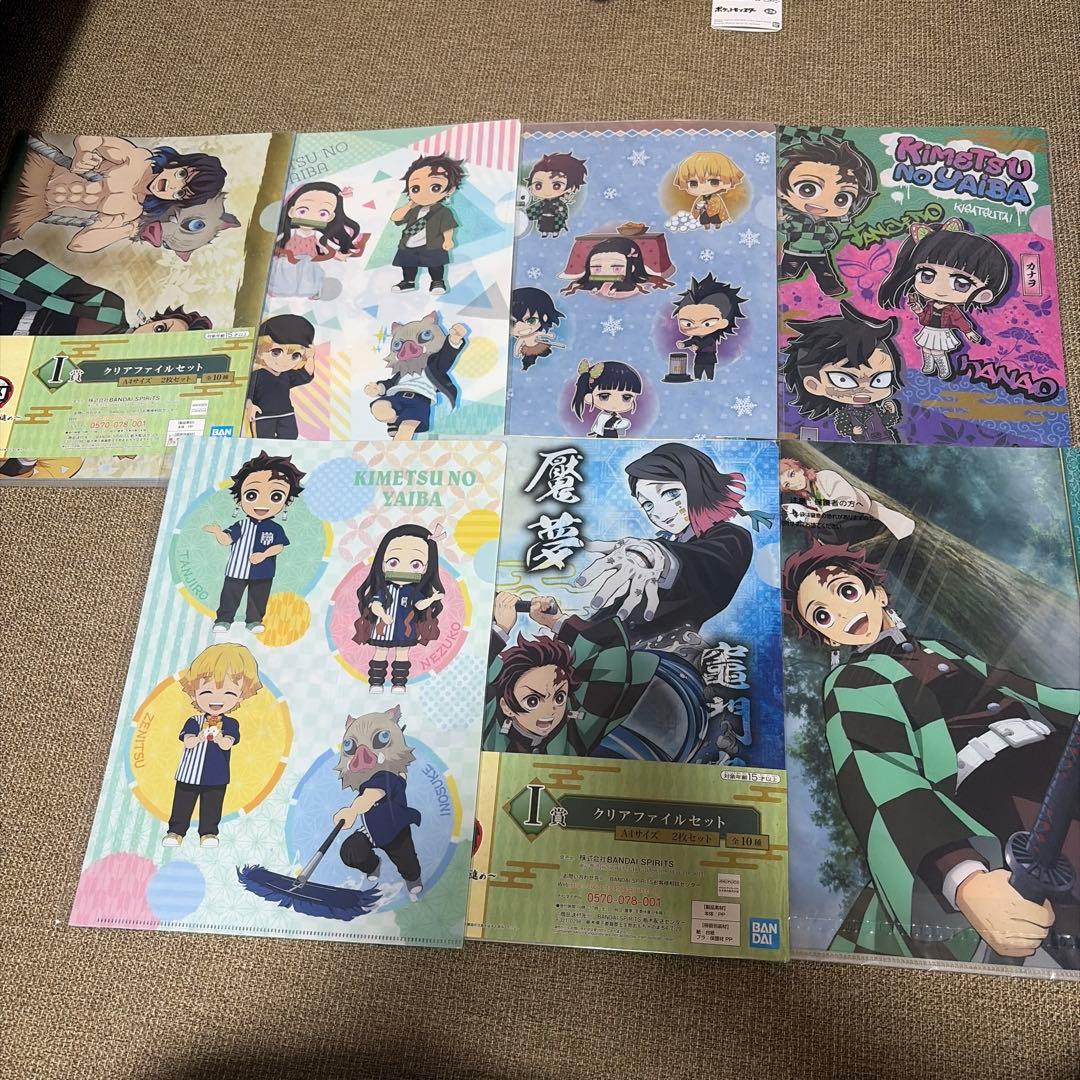 鬼滅の刃 クリアファイル 14枚セット - メルカリ