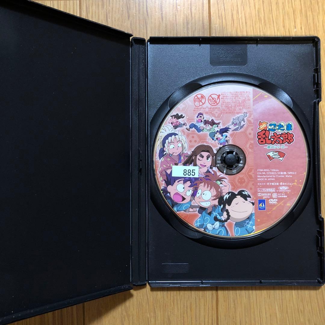 忍たま乱太郎DVD 第17シリーズ 二 - メルカリ