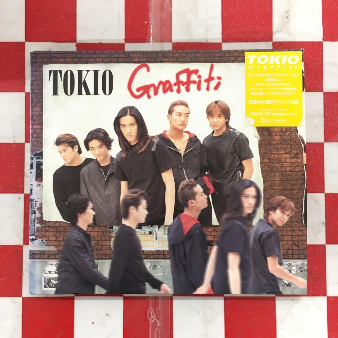 TKプロフ確認 即購入可能！様 リクエスト 7点 まとめ商品 - メルカリ