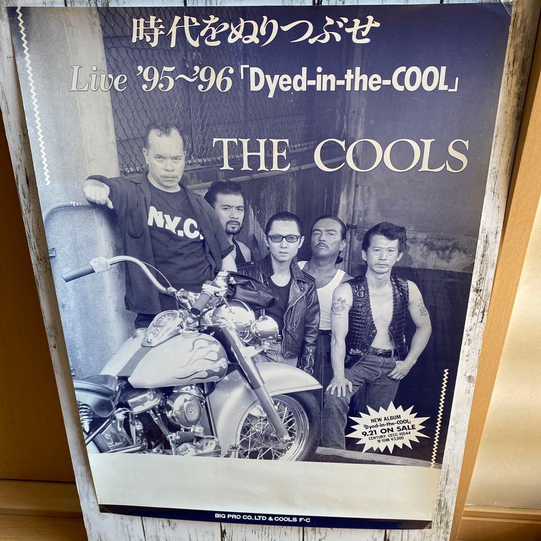 クールス ポスター 美品 - メルカリ