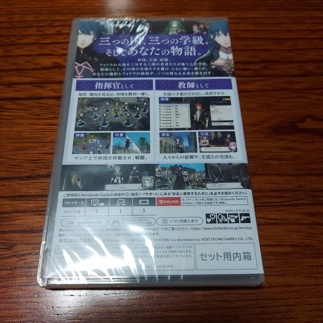 ファイアーエムブレム 風花雪月 Fodlan Collection パノラマ色紙