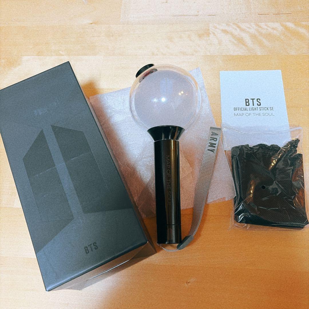 BTS アミボム MAP OF THE SOUL ペンライト ペンラ - メルカリ