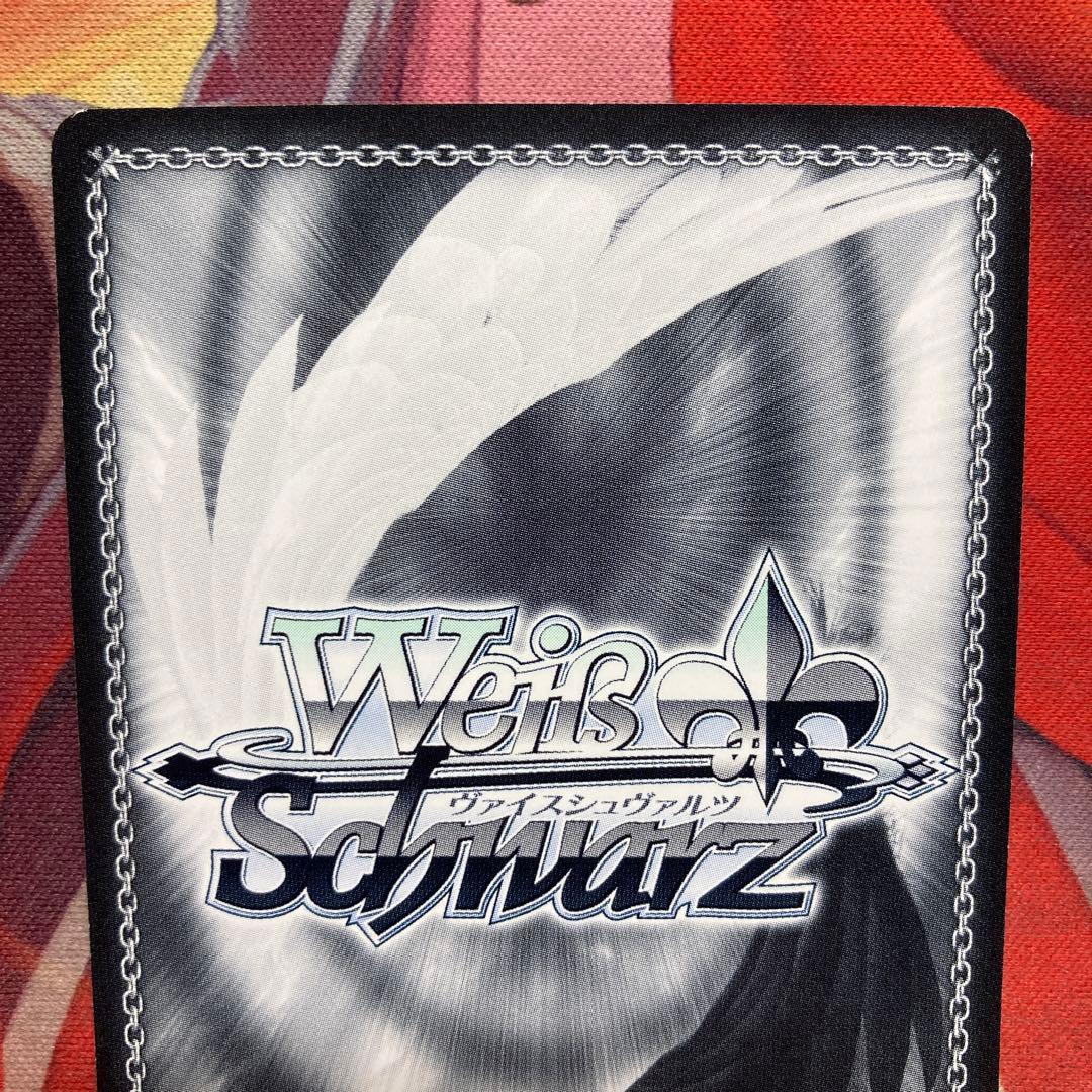 ヴァイス 受け取った姿 リムル サイン 転スラ sp - メルカリ