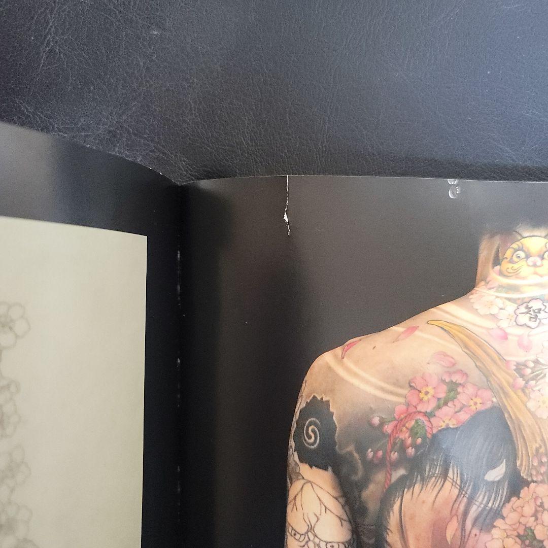 shige tattoo book state of grace 刺青 本 - メルカリ