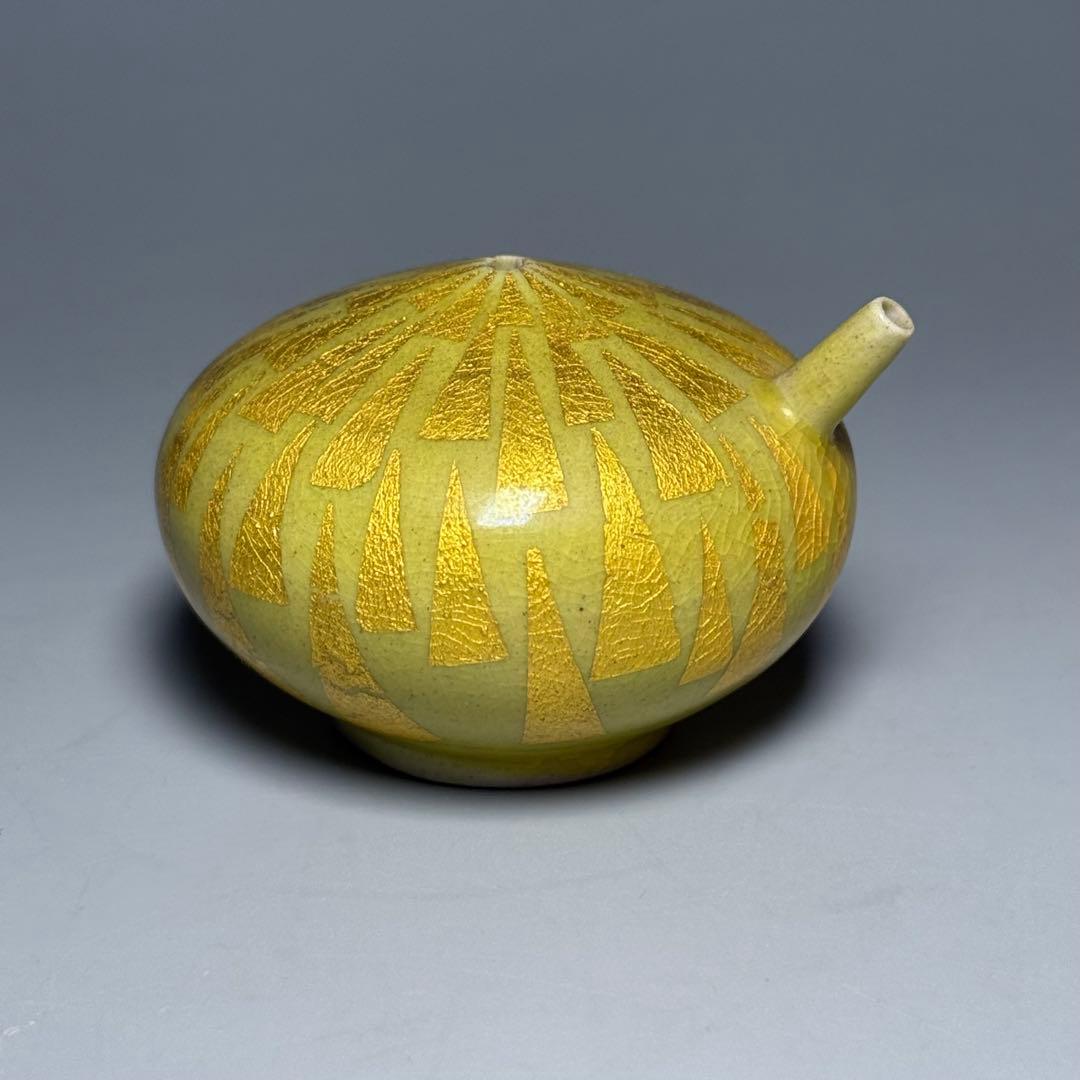 小野 珀子 釉裏金彩 水滴 共箱有り 県重要無形文化財 人気作品 名品