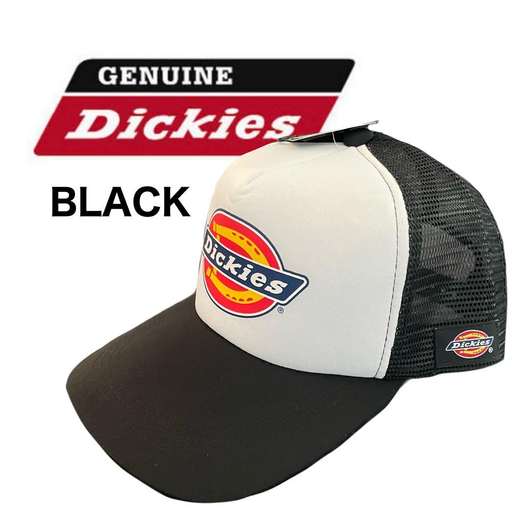 タイムセール】ディッキーズメッシュキャップ 山田レン着用 オモシー