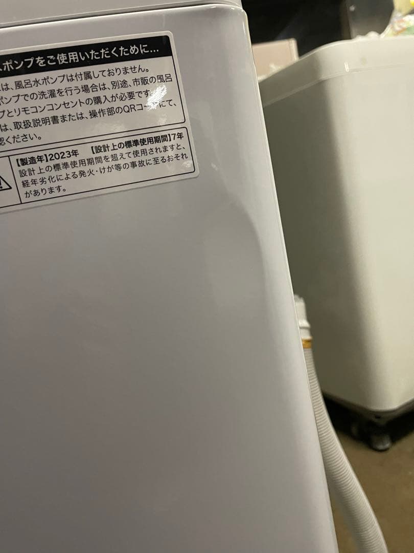 S*a様 Haier JW-U45HK 縦型洗濯機 4.5kg 本体 2023年
