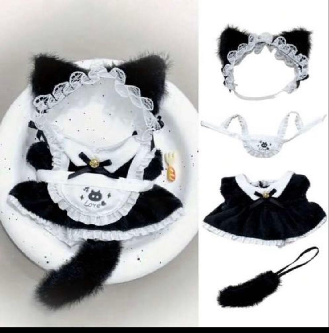 SKULLPANDA スカルパンダ SP ぬいぐるみ用衣装 着せ替え服 - メルカリ