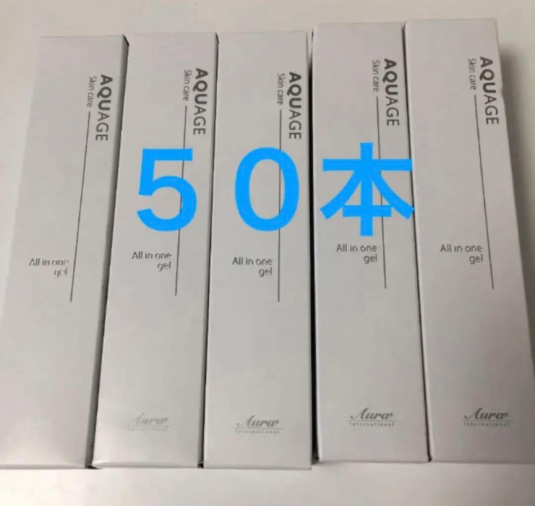 様用アクアージュ12本セット