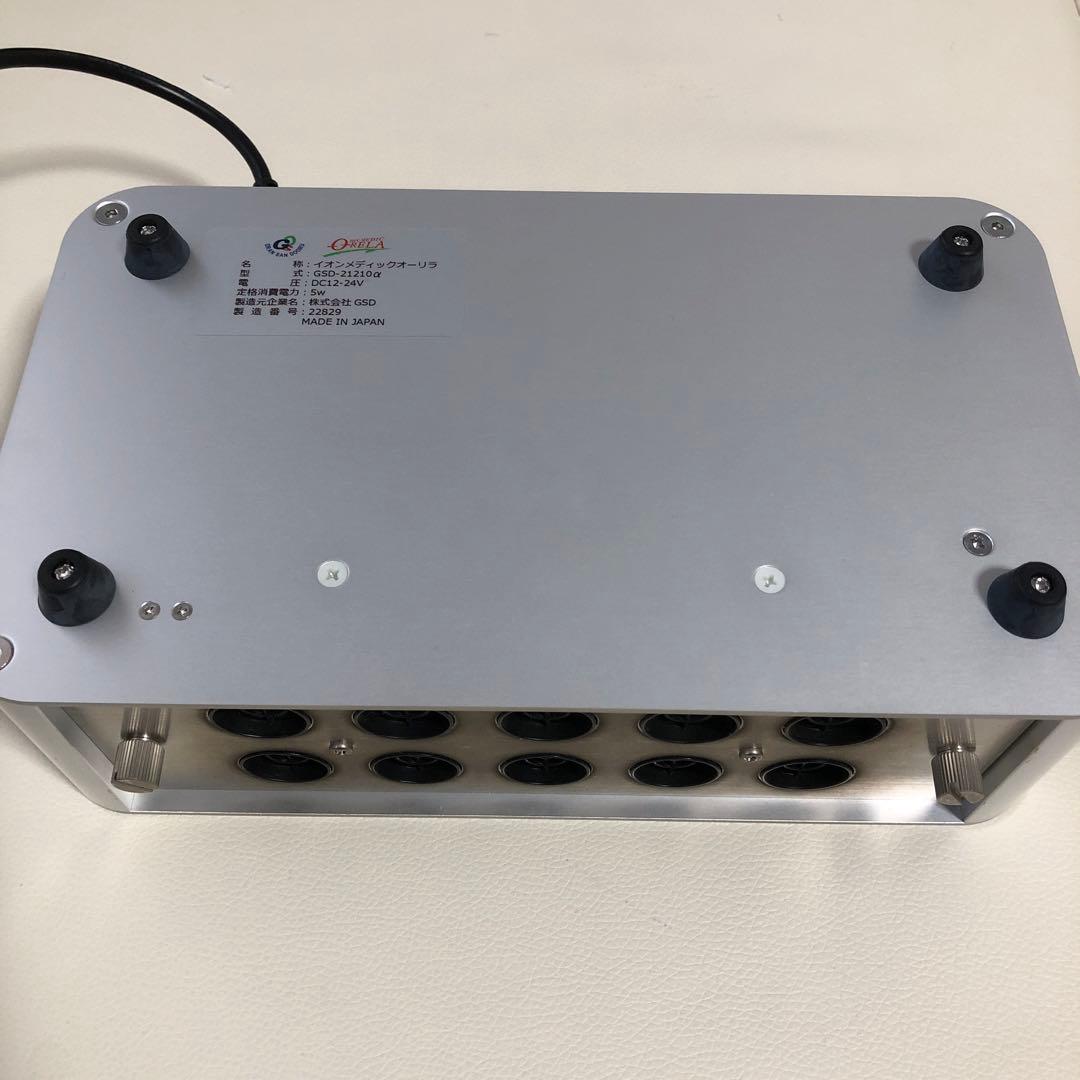 セール‼️イオンメディック オーリラ GSD-21210α - メルカリ