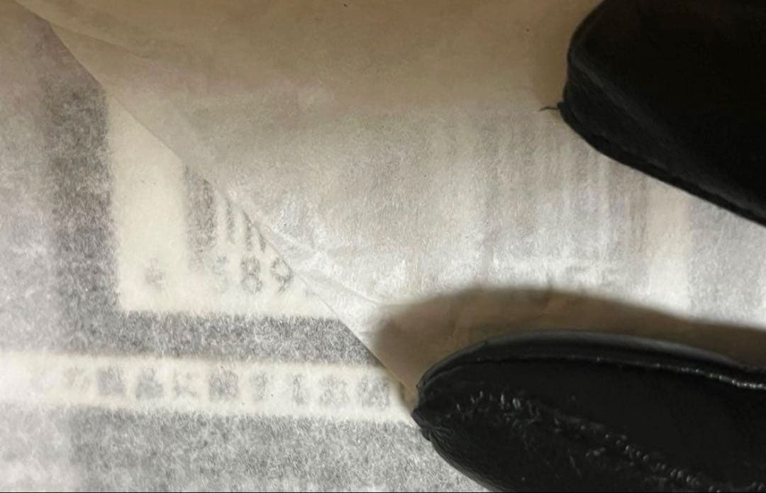 〖新品未開封/配送補償〗閃乱カグラ 両奈 プルーヴィー フィギュア〖 初版 〗