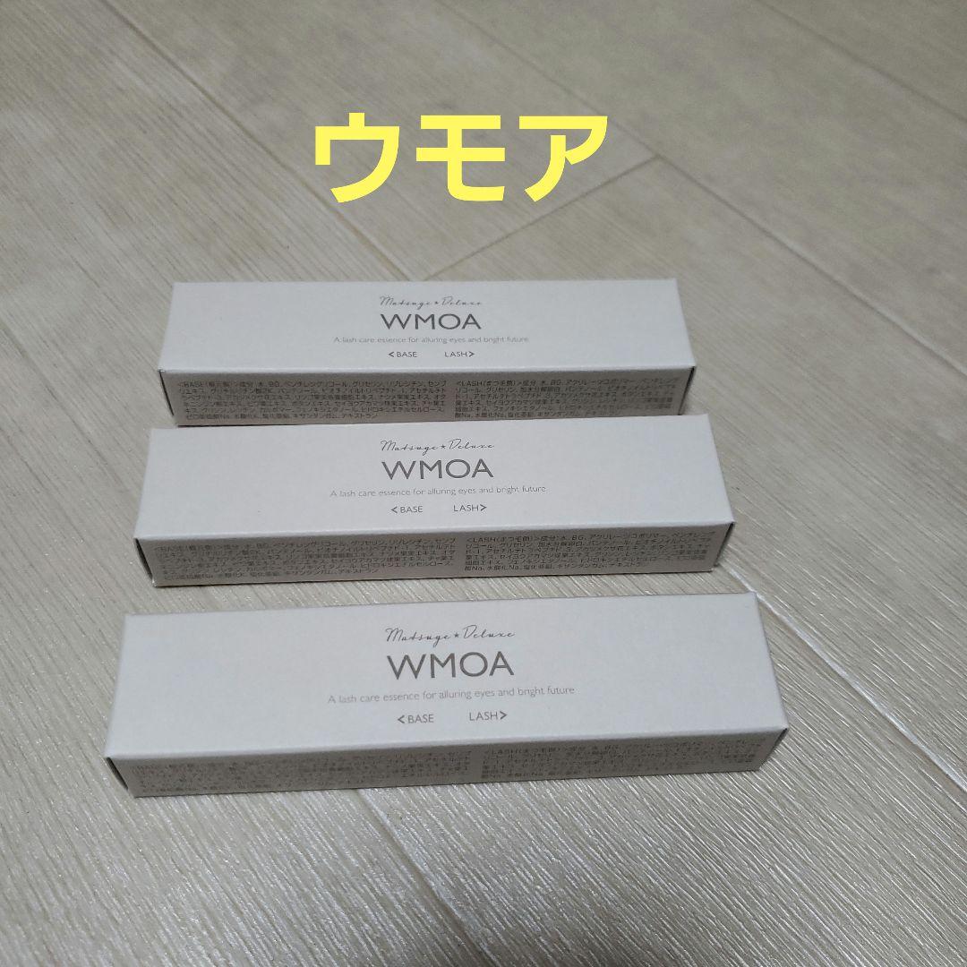 マツゲ☆DX　ウモア 楽天市場】まつ毛デラックス wmoa まつ毛美容液 ウモア まつげ美容液