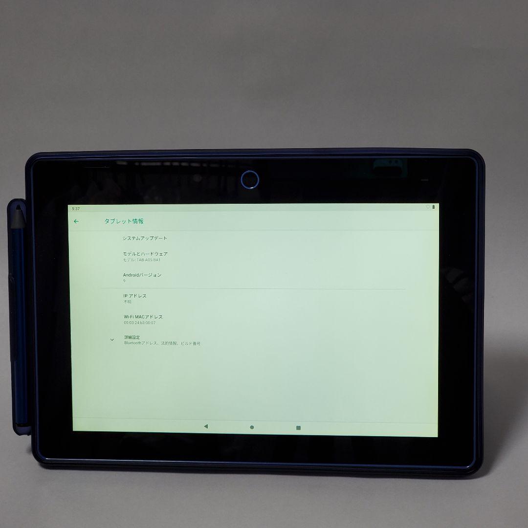 進研ゼミチャレンジパッド TAB-A05-BA1 - メルカリ