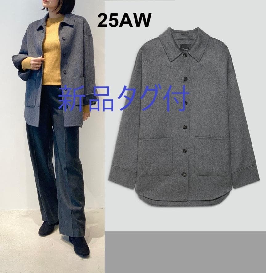 Theory 25AW New Divide シャツ ジャケット コート Theory 25AW New Divide シャツ ジャケット コート - メルカリ