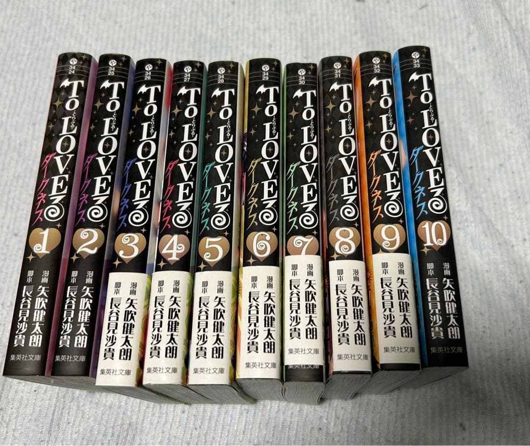 ［匿名発送］to loveる　to loveるダークネス　全巻セット　文庫版 文庫版>To LOVEる -とらぶる- ダークネス 全巻セット - メルカリ