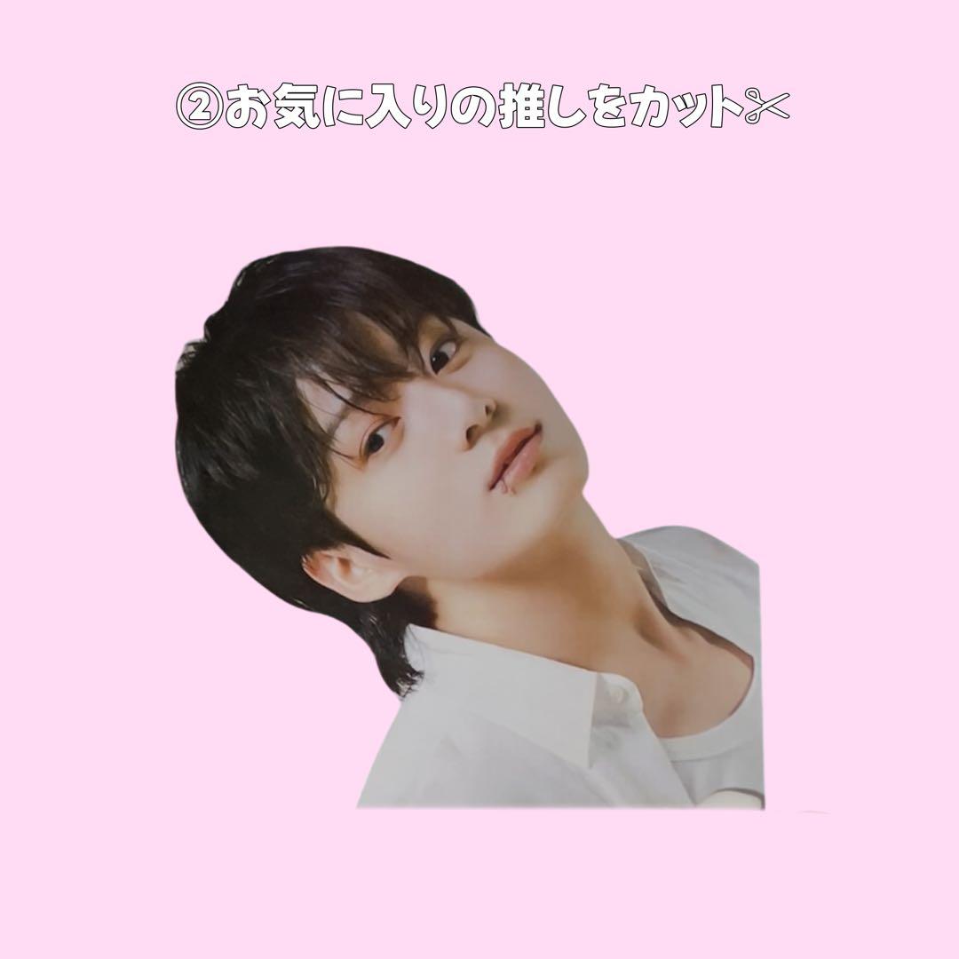 BTS フレームネームボード オーダーページ - メルカリ