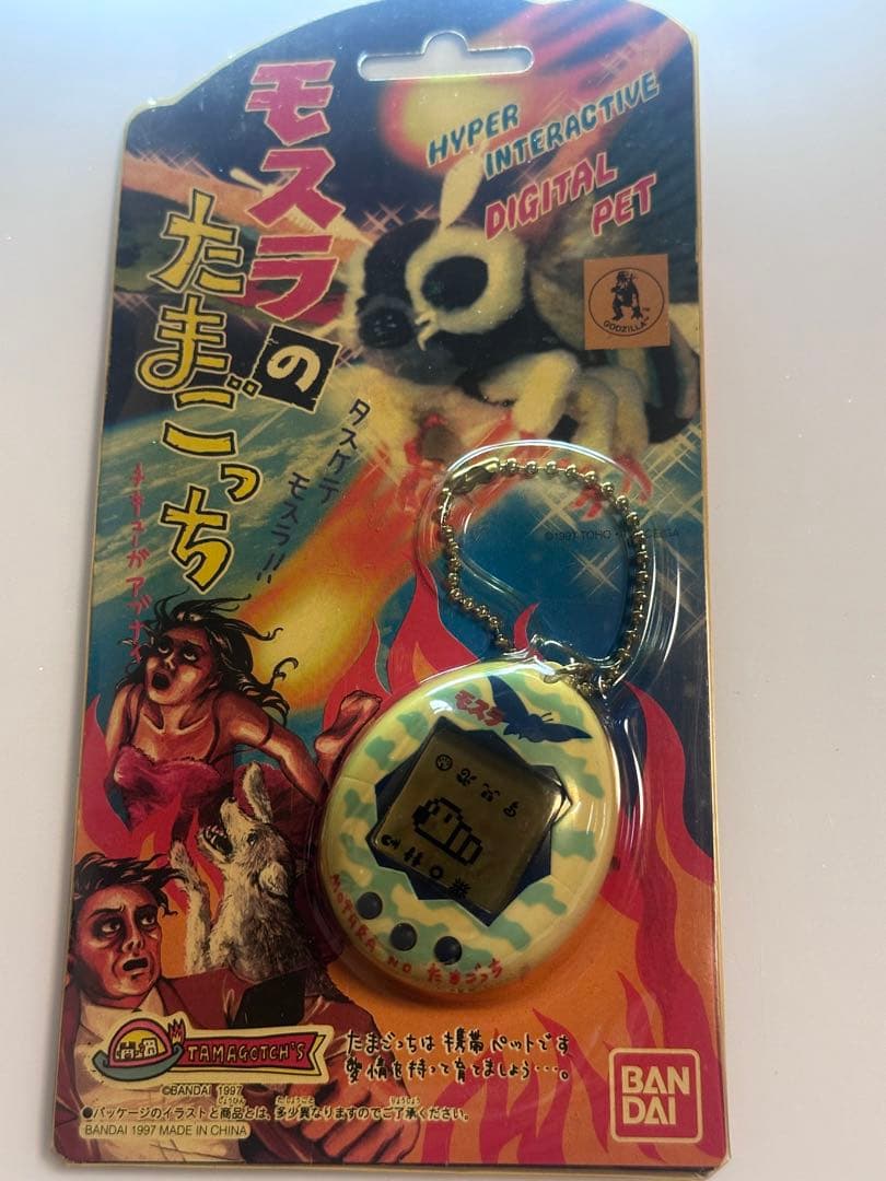 モスラのたまごっち 動作確認済み 希少 レア 品薄 - メルカリ