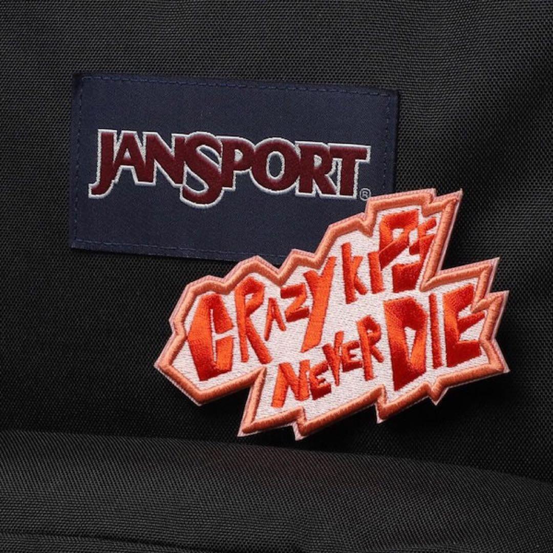 JANSPORT ジャンスポーツ ルセラ LE SSERAFIM リュック