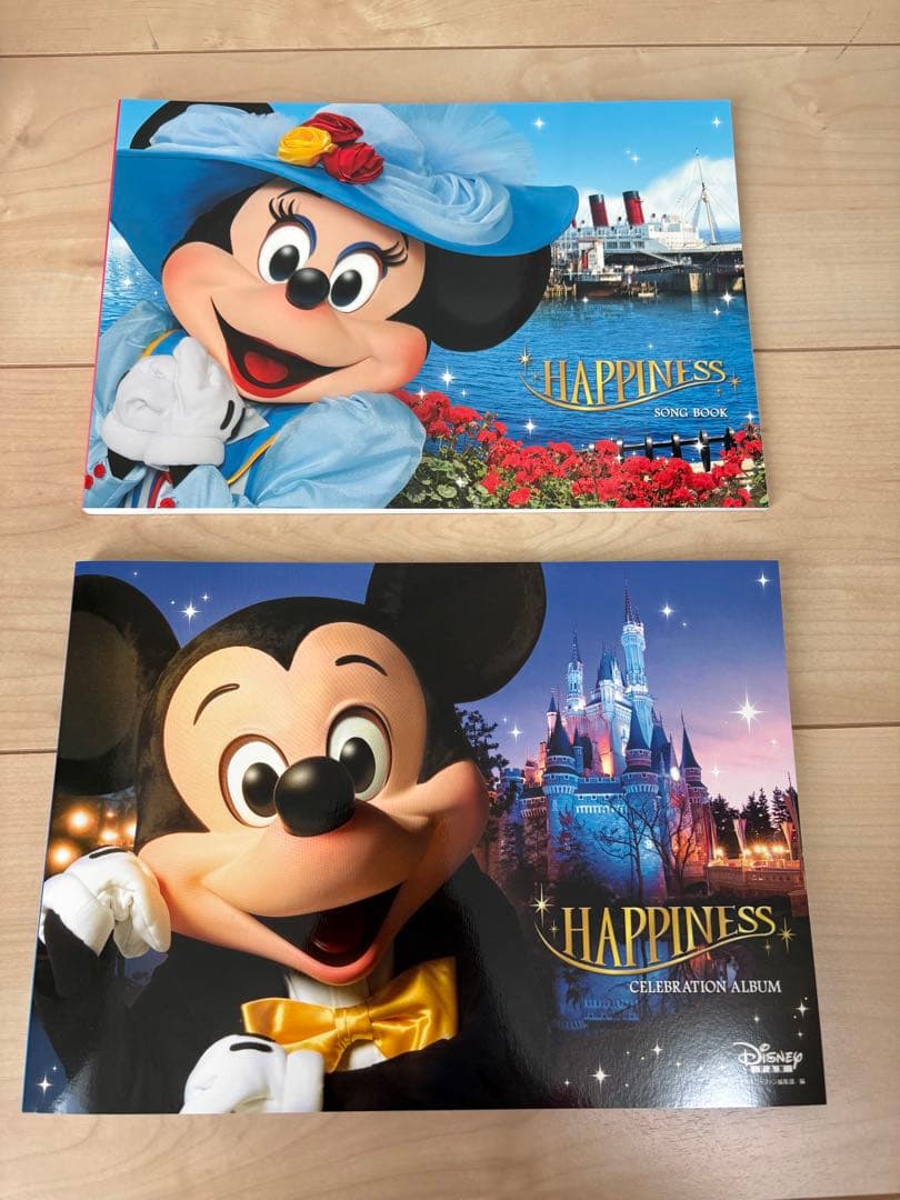 ユーキャン ディズニーリゾート30周年記念CD BOXトートバッグと