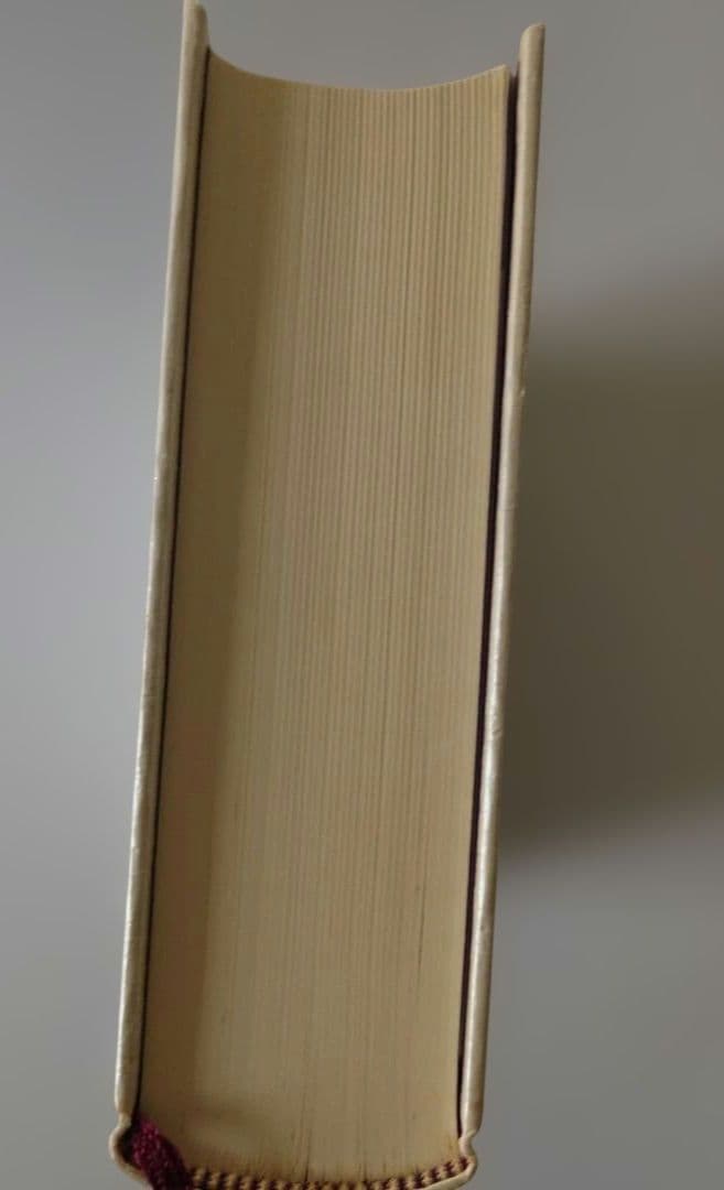 JUNE 全集　2巻　吉原理恵子　絶版初版