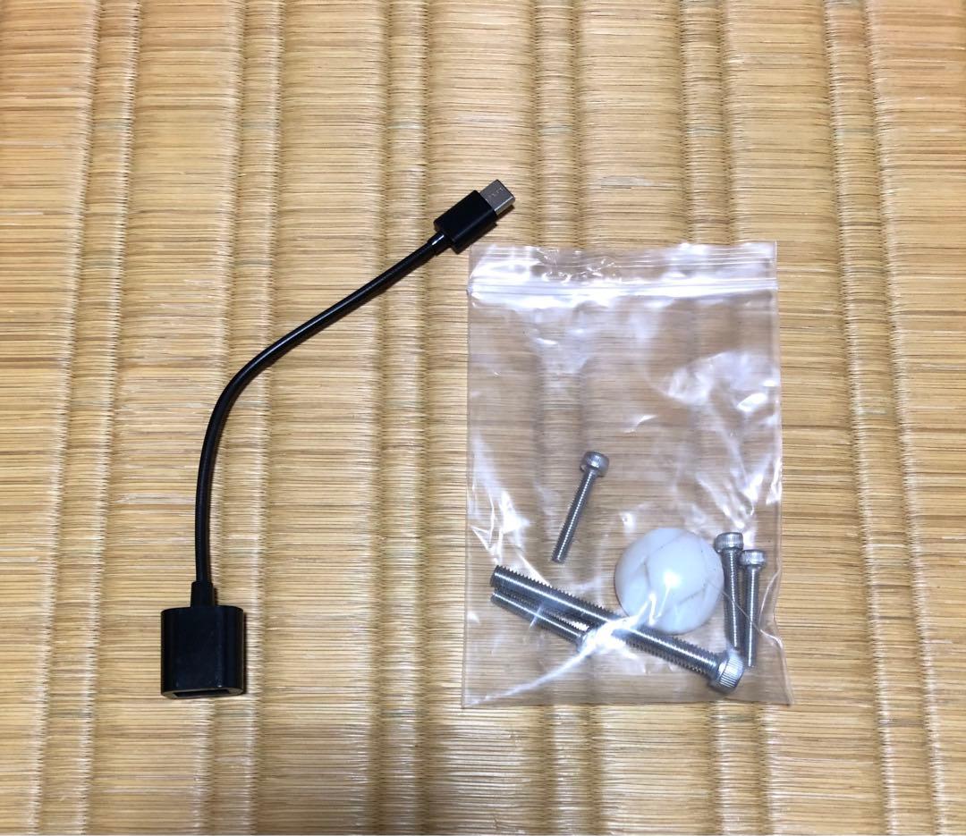 rythmagica TDC10 プロ太鼓ドラムコントローラー ジャンク品 - メルカリ