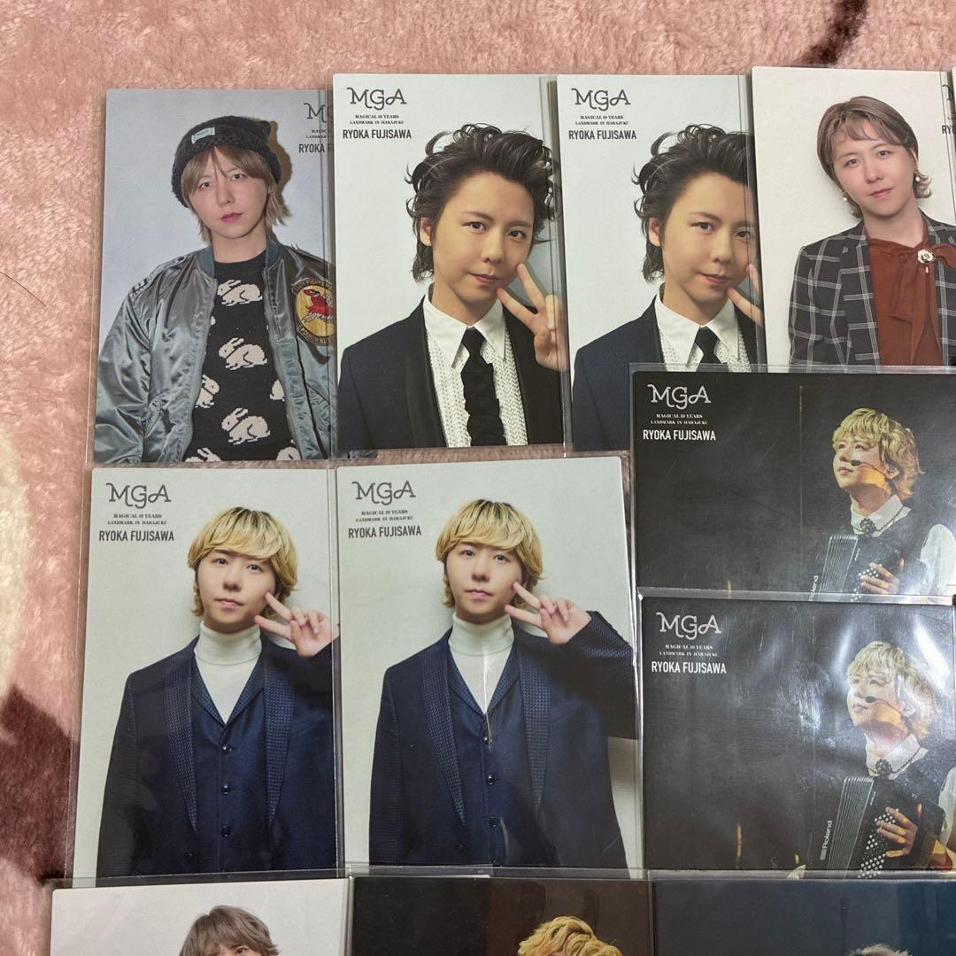 Mrs. GREEN APPLE 藤澤涼架 ポップアップ フォトカード まとめ - メルカリ