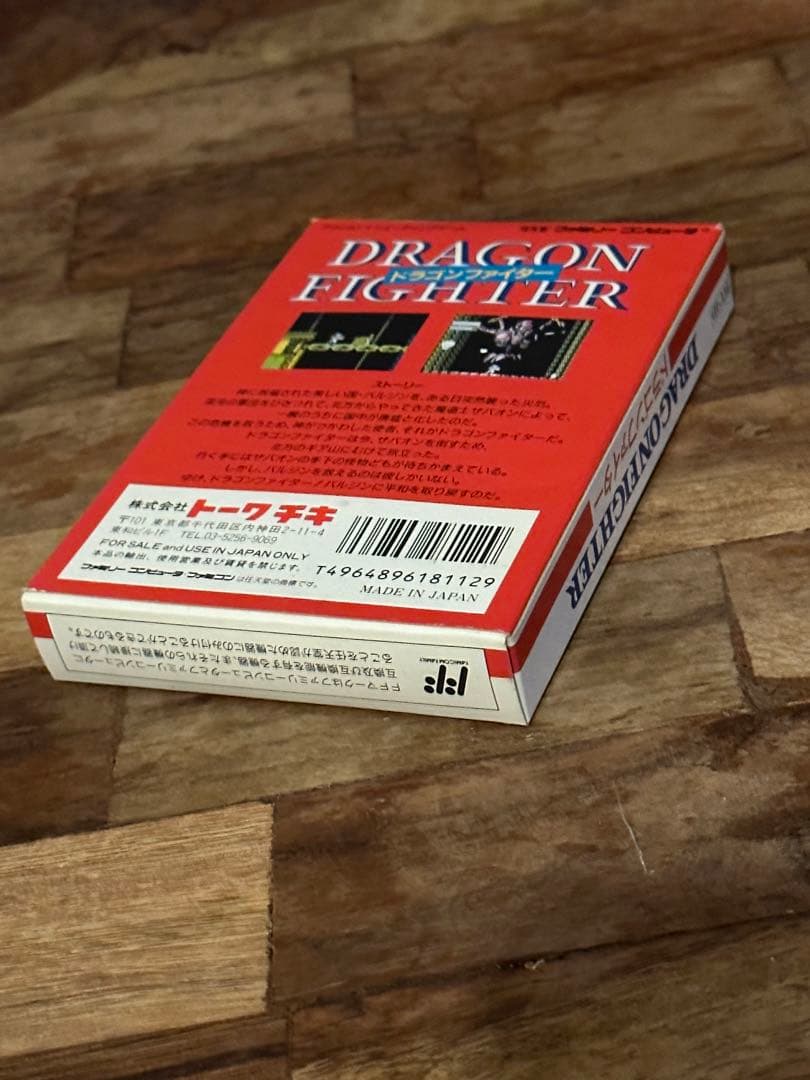 （株）ジマオＨＤ