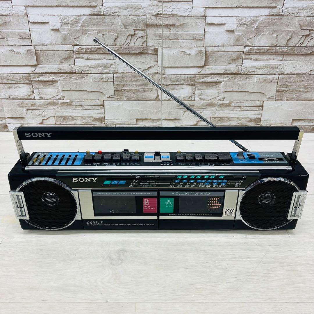 SONY ソニー ステレオラジカセ CFS-W90 レトロ - メルカリ