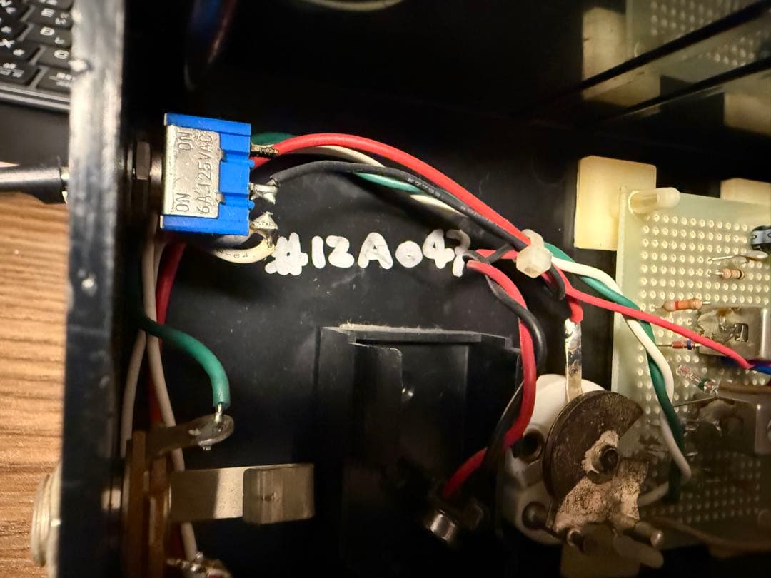 祝映画公開 貴重！エレハモ・テルミンSCREW UPPER ジミー・ペイジ 美品