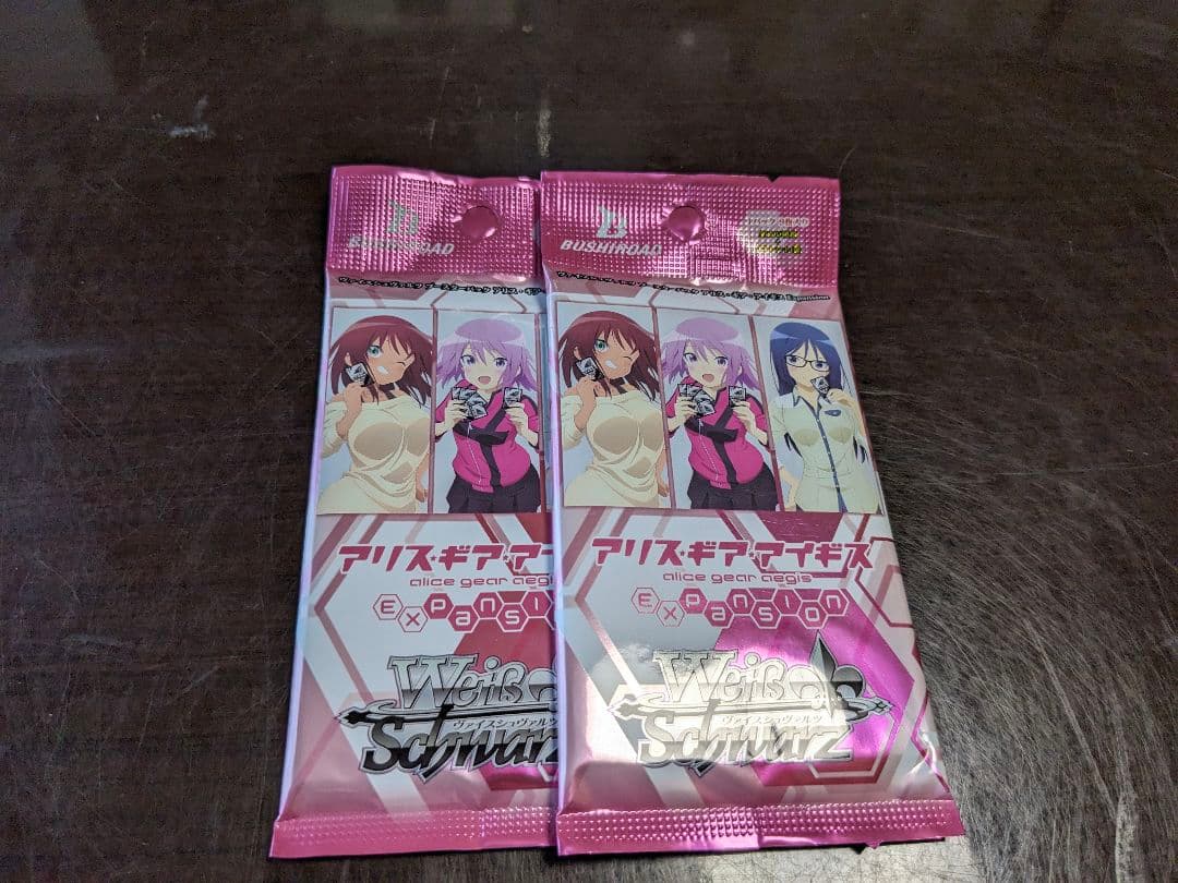 ヴァイスシュヴァルツ バラパック まとめ売り 75p - メルカリ