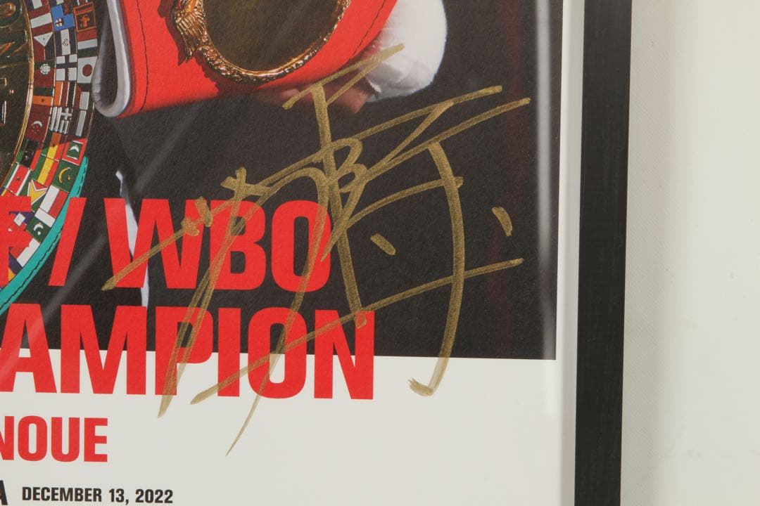 井上尚弥 直筆サイン入りポスター、サイン直筆セット - メルカリ