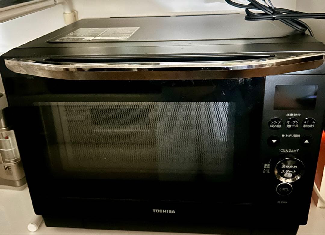 121取付無料！ヤマダ電機 インバーター搭載 おしゃれインテリア8kg洗濯機