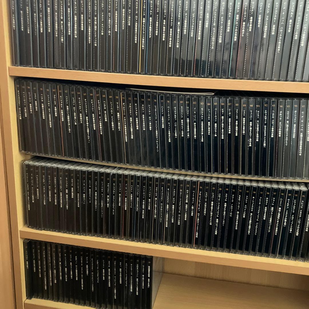 デアゴスティーニCDマガジン／クラシックコレクション全1～180号 デアゴスティーニ CDマガジン クラシック コレクション 解説書つき