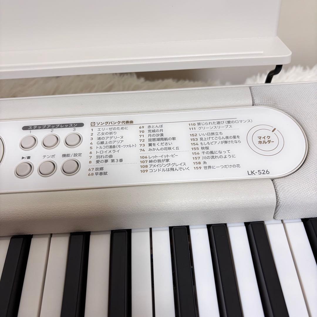 CASIO カシオ 電子キーボード 光ナビゲーション LK-526 - メルカリ
