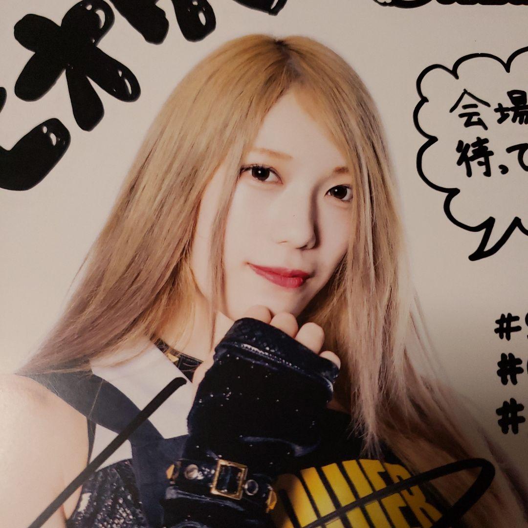 女子プロレス スターダム STARDOM 鹿島沙希 ポートレート - メルカリ