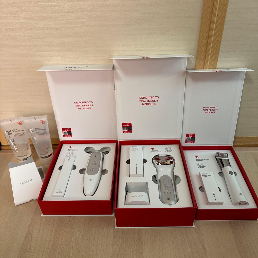 テラローラー EXエクセレント 湯の花バージョン