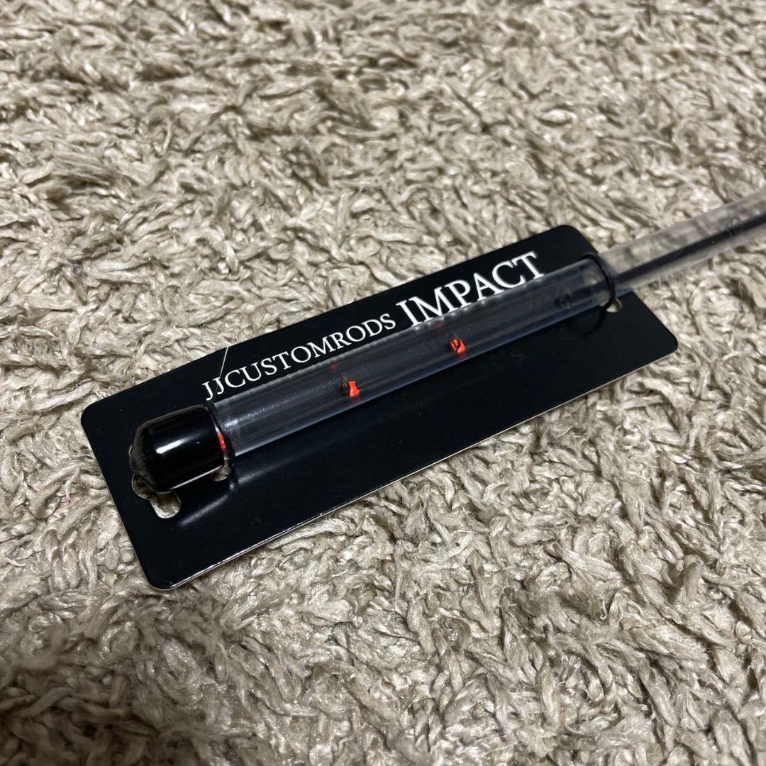 【新品】JJ CUSTOM RODS 3rd IMPACT 340mm 1本 つり具の上州屋 - あなたのフィッシング＆アウトドアライフをサポート
